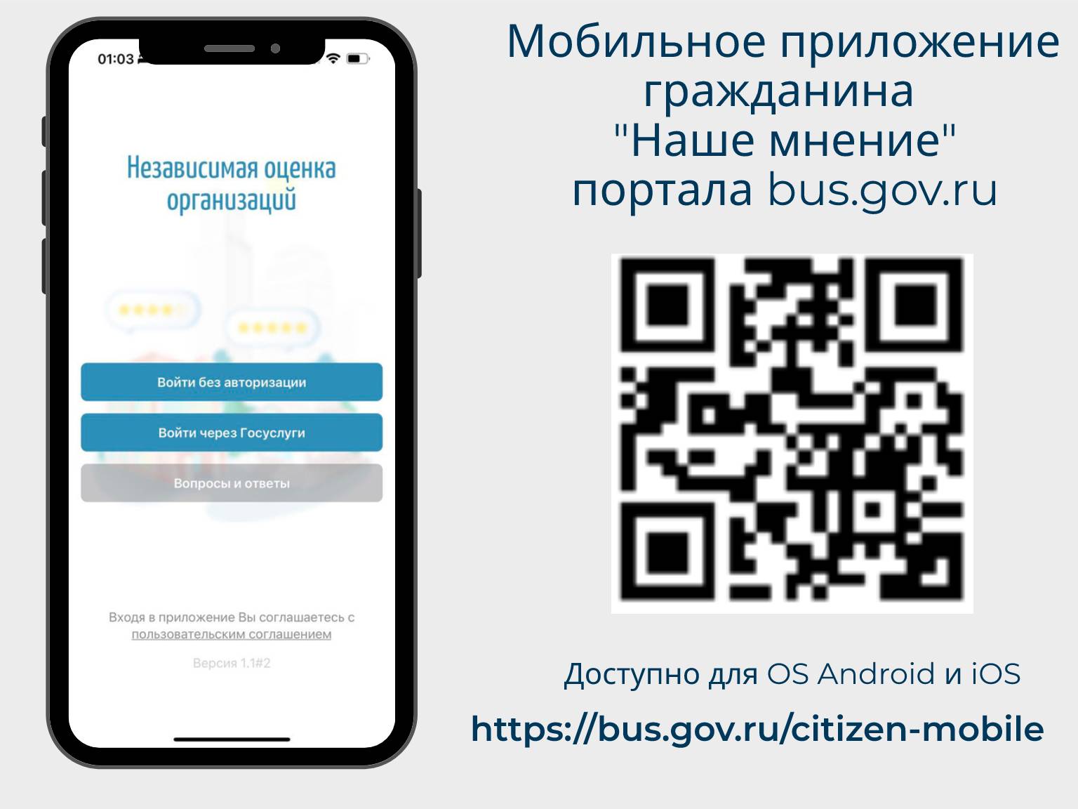 МБОУ «Гимназия№9 «Возрождение»с. Сержень-Юрт» - Главная - Шалинский район -  с. Сержень-Юрт